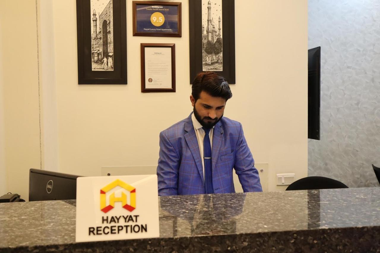 Hayyat Luxury Hotel Suites Lahore Eksteriør bilde