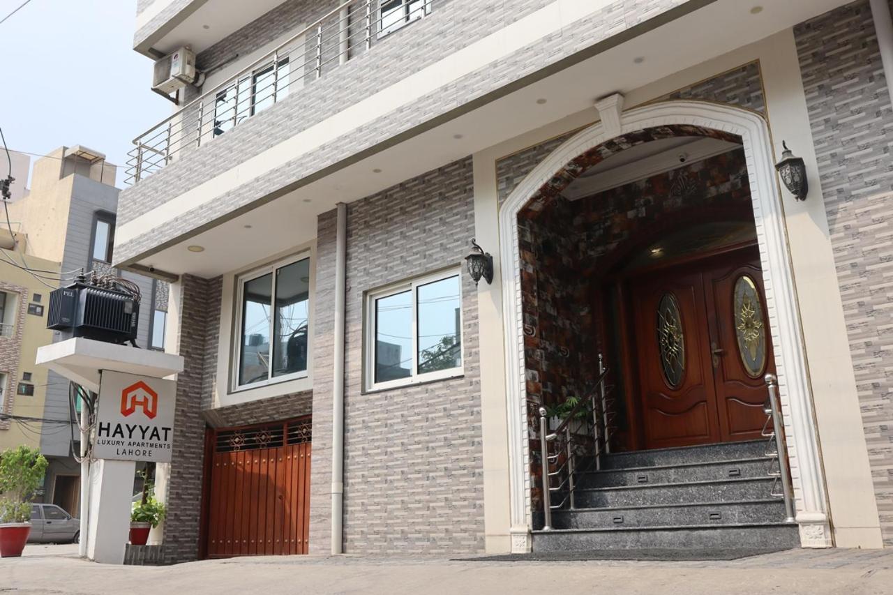 Hayyat Luxury Hotel Suites Lahore Eksteriør bilde