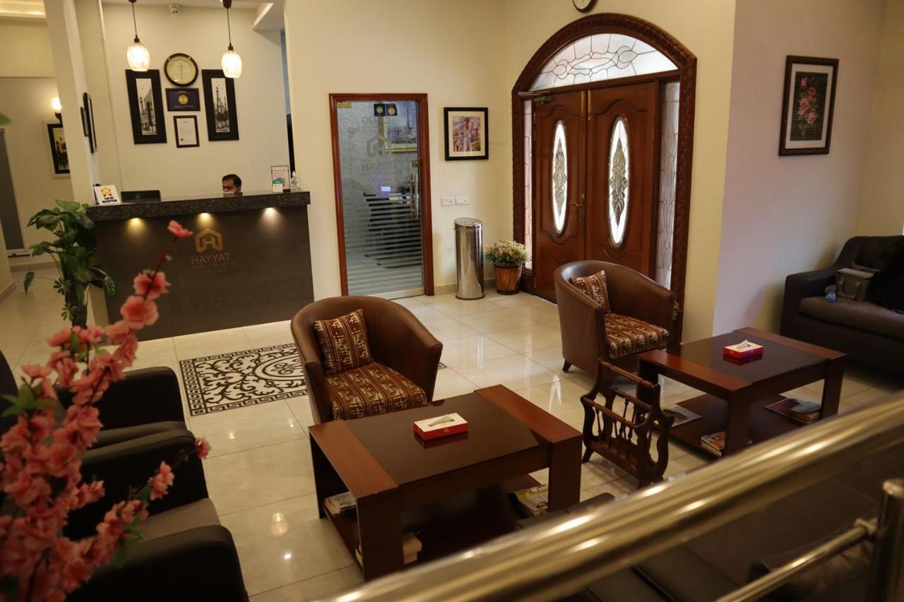 Hayyat Luxury Hotel Suites Lahore Eksteriør bilde