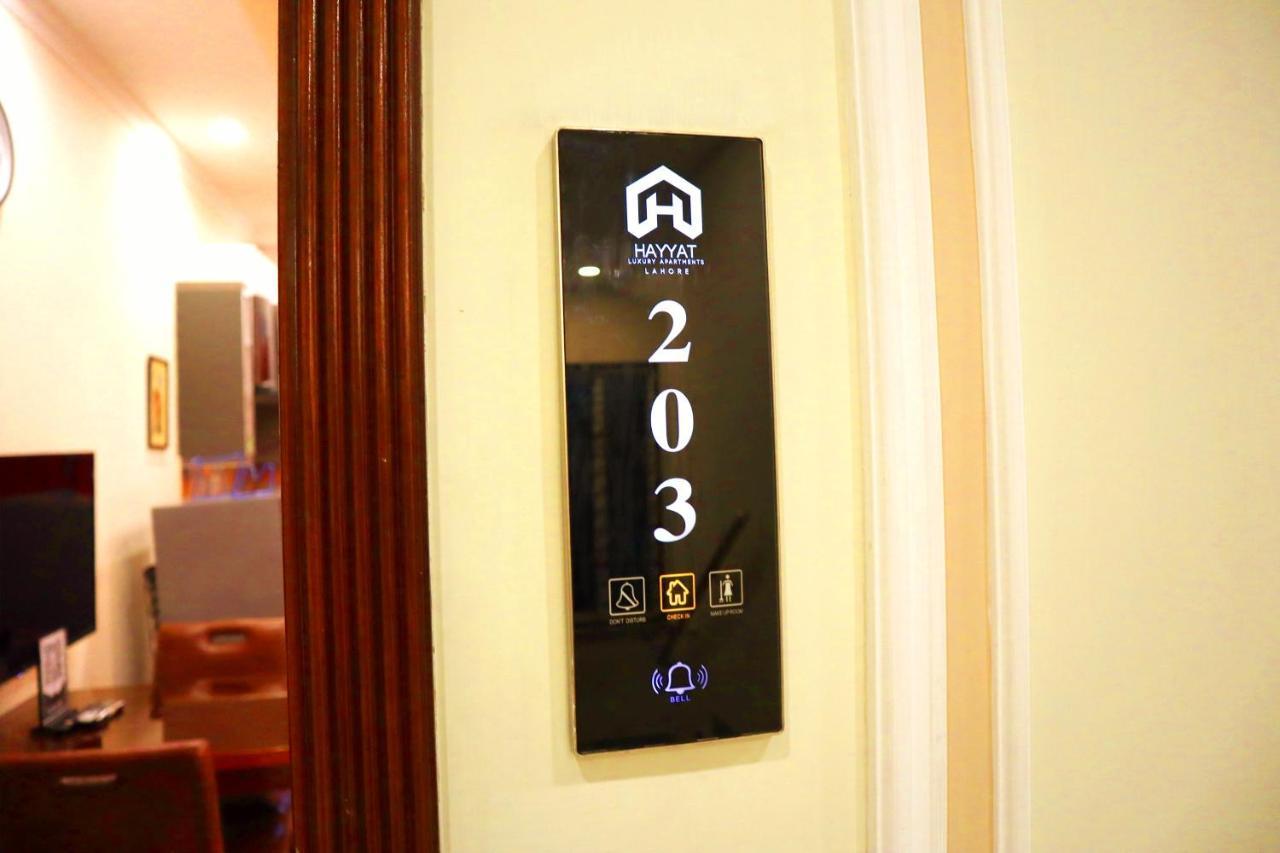 Hayyat Luxury Hotel Suites Lahore Eksteriør bilde